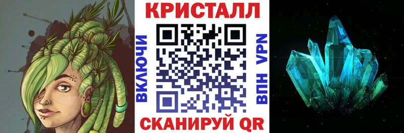 Купить закладки  Макаров  Амфетамин Premium 