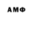 MDMA VHQ Ishaka Kargbo