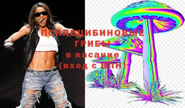 дистиллят марихуана Лихославль