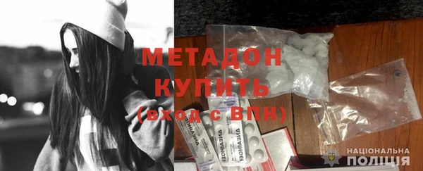 гашиш Липки
