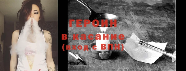 дистиллят марихуана Лихославль