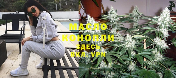 гашиш Липки