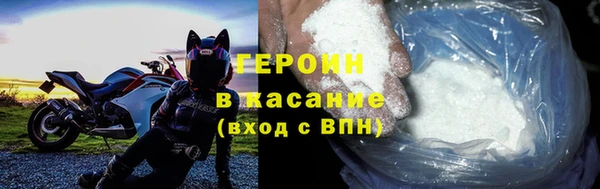 ECSTASY Лиски