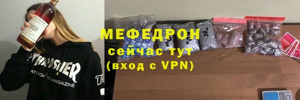 дистиллят марихуана Лихославль