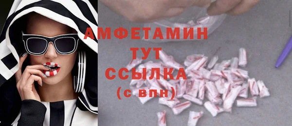 гашиш Липки