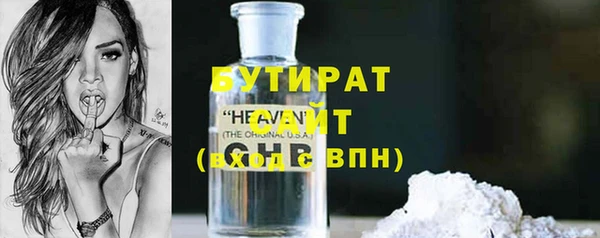 ECSTASY Лиски