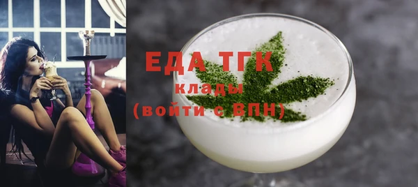 гашиш Липки