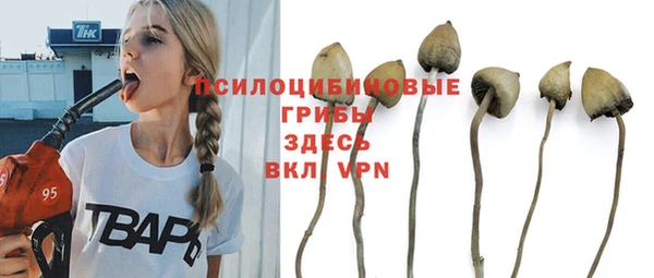 гашиш Липки