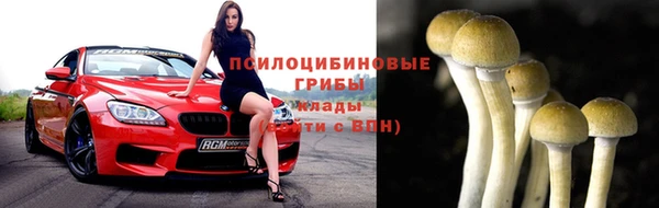 гашиш Липки