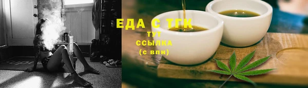 гашиш Липки