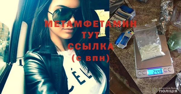 гашиш Липки
