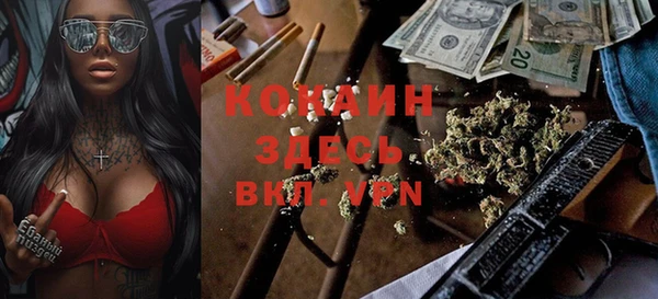 гашиш Липки