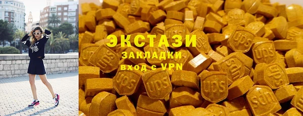 гашиш Липки