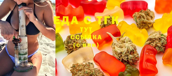 гашиш Липки