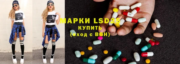 ECSTASY Лиски