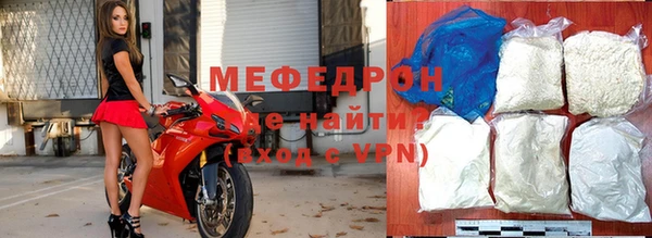 гашиш Липки