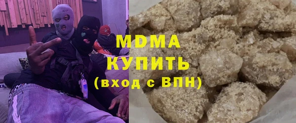 ECSTASY Лиски