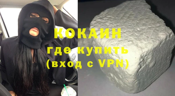 ECSTASY Лиски