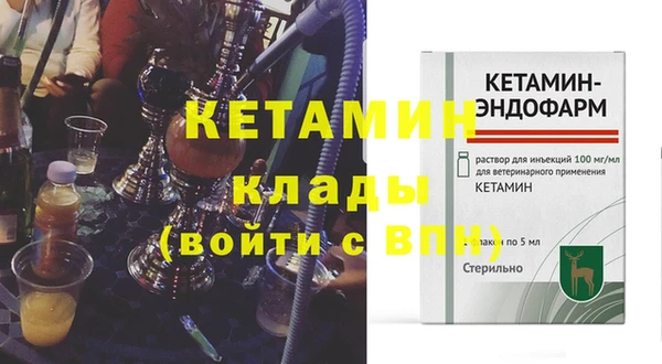 ECSTASY Лиски