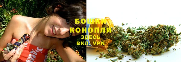 гашиш Липки