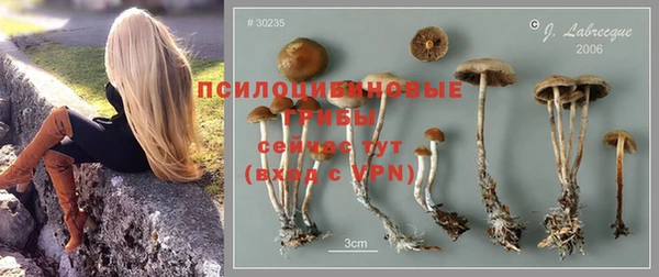 дистиллят марихуана Лихославль