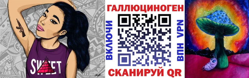 Псилоцибиновые грибы GOLDEN TEACHER  Купить  Макаров 